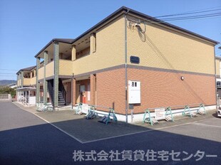 紀伊中ノ島駅 徒歩13分 2階の物件外観写真